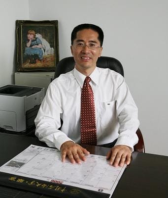 Feng Lianyong
